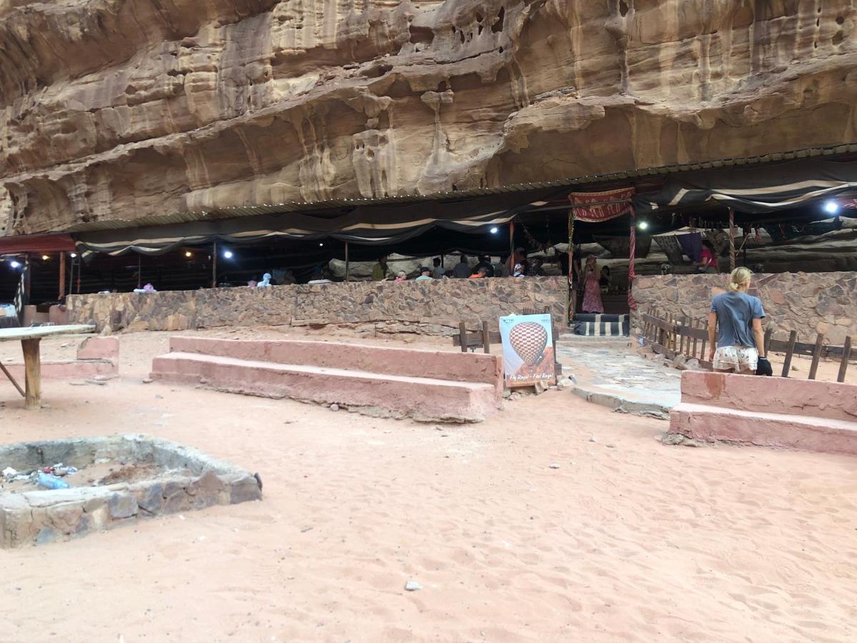 Flowers Rum Camp Wadi Rum Exterior foto